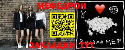 каннабис Нальчик
