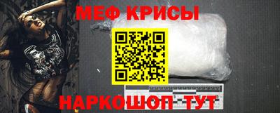 каннабис Нальчик