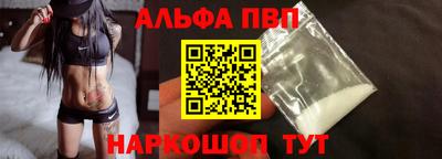 спиды Нарткала