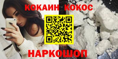 MDMA Premium VHQ Можга