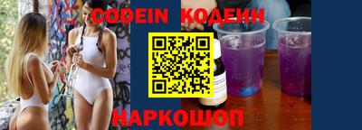 спиды Нарткала
