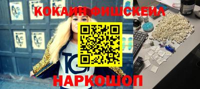 MDMA Premium VHQ Можга