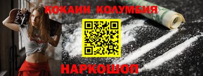 каннабис Нальчик