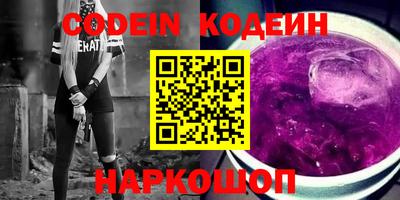 MDMA Premium VHQ Можга