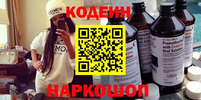 MDMA Premium VHQ Можга