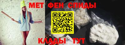 MDMA Premium VHQ Можга