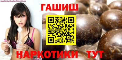 MDMA Premium VHQ Можга