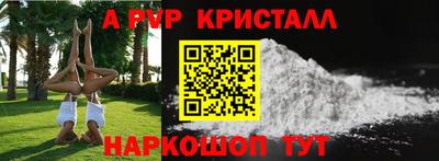 MDMA Premium VHQ Можга