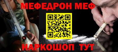 каннабис Нальчик