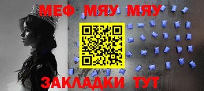MDMA Premium VHQ Можга